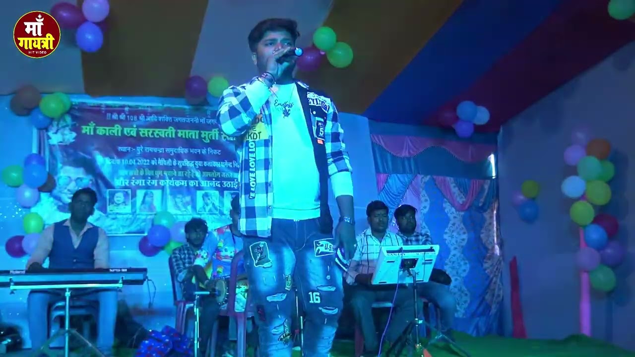 #Dharmendra Nirmaliya Stage Show 2022 || Maithili Live Stage Program 2022 || Dharmendra Nirmaliya