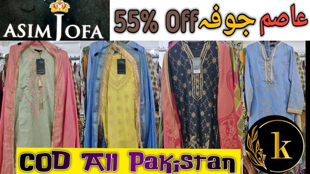 ASIM JOFA 55 OFF Available in All Branches Of Karachi Branded collection YouTube
