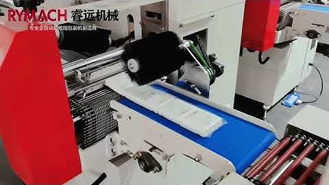 5 in 1  Product Shrink Wrapping Machine Shrink Packing Machine #machine #video