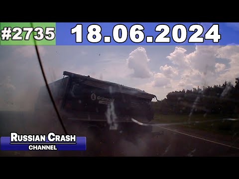 ДТП. Подборка на видеорегистратор за 18.06.2024 Июнь 2024