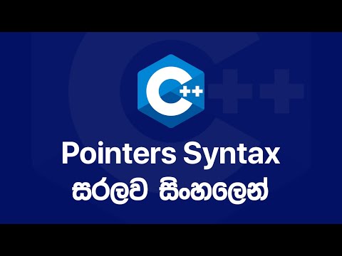 C++ Basics: Pointers - Syntax