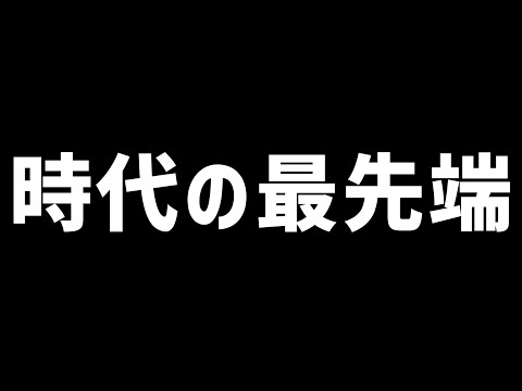 何の変哲もない週末の夜