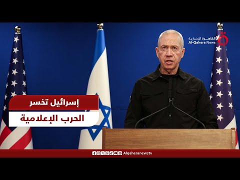 د سعيد شاهين أستاذ الإعلام بجامعة الخليل إسرائيل خسرت الحرب الإعلامية بامتياز