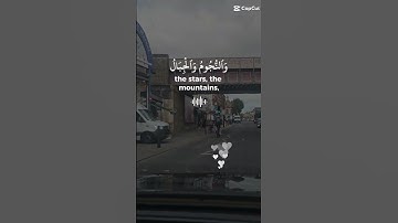 تلاوة للشيخ علي جابر رحمه الله ماتيسر من سورة  الحج