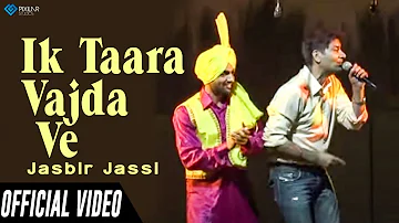 Ik Taara Vajda Ve | Jasbir Jassi | Punjabi Song | PB Records