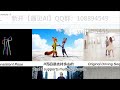 35 SCAIL Pose动作迁移新王座,nlf新动作捕捉,支持多人,支持二次元,支持拟人动物,支持Uni3C