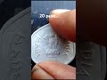 20 Paise,....