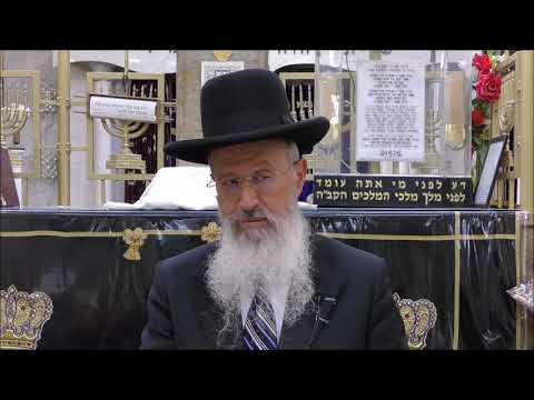 הרב אברהם יוסף לא לעשות מלאכה בערב שבת מהמנחה ומעלה סימן רנא