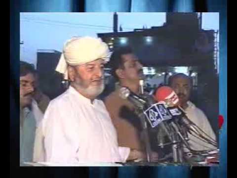 Nawab Mumtaz Ali Khan Bhutto Sewan Jalso Part 1 By...