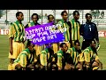 ኢትዮጵያን በወጣቶች የአለም ዋንጫ ያደመቀው ብሄራዊ ቡድን EBS Sport 