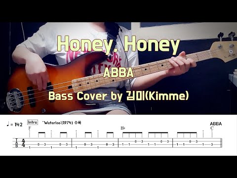 Honey, Honey - ABBA
