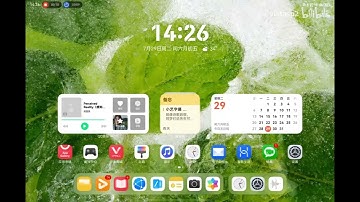 HarmonyOS 5.1 landed on MatePad Pro, alongside other MatePad models with the new Live Window