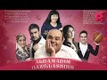 Aldamadim, hazillashdim (o'zbek film) | Алдамадим, хазиллашдим (узбекфильм) #UydaQoling
