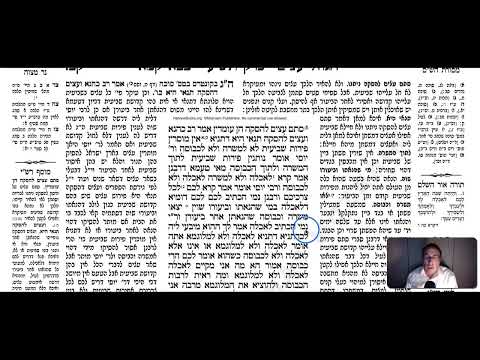 Bava Kamma 102a - Youtube