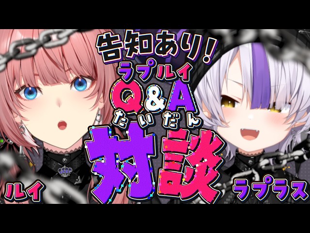 【