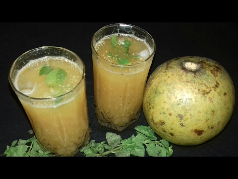 Bel Ka Sharbat | Bel Juice Recipe | Wood Apple Squash | बेल का स्वादिष्ट शर्बत बनाने की विधि |