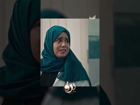 وردة متهمة بالقتل قناة المهرية، اكسبلور، درة، اليمن
