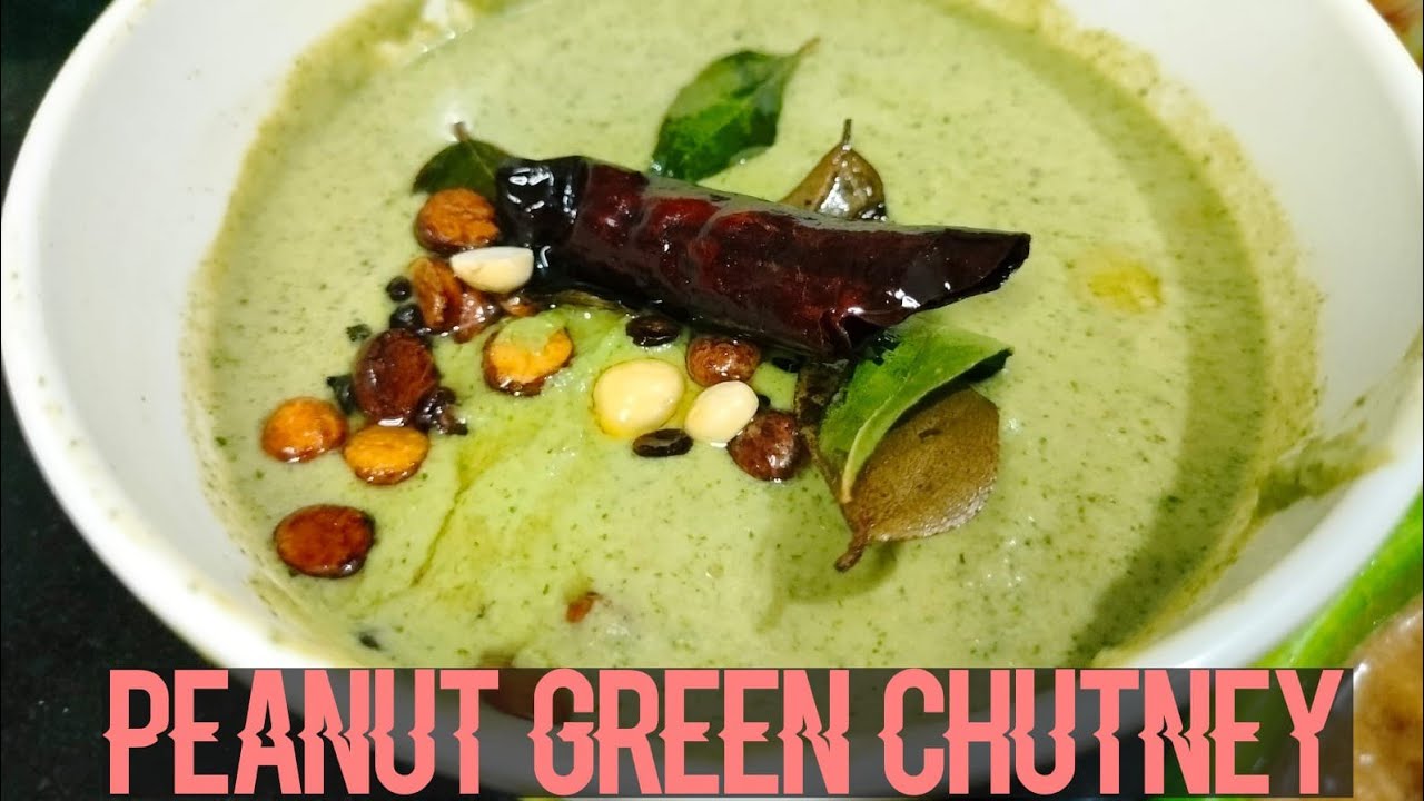 मूंगफली और धनिया की हरी चटनी peanut coriander chutney for idlidosa