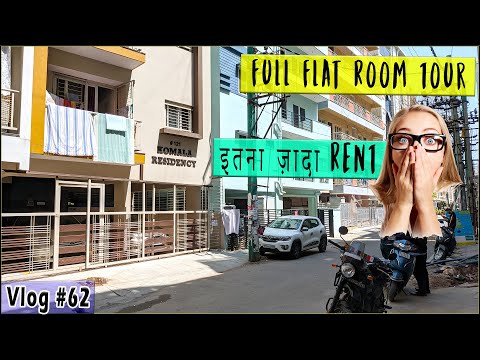 ?MY FLAT FULL TOUR IN BANGALORE | HOW MUCH RENT AND DEPOSIT I PAID? | HOW TO FIND FLATS IN BANGALORE