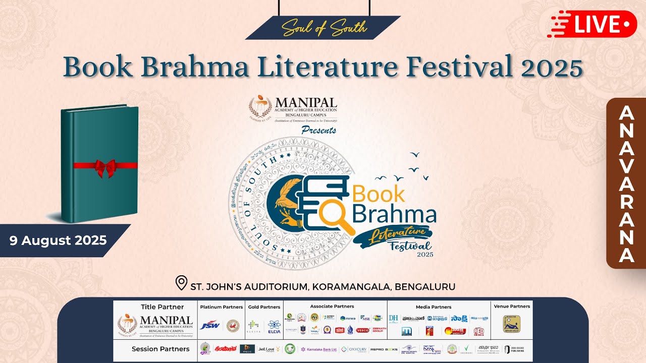 Book Brahma Literature Festival - 2025 | Anavarana | Day 2 | Live Streaming | 