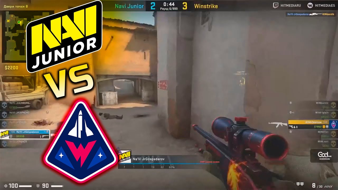 NAVI JUNIOR vs WINSTRIKE (CS:GO) AUNKERE ЖЕСТКО РАЗДАЕТ! - YouTube