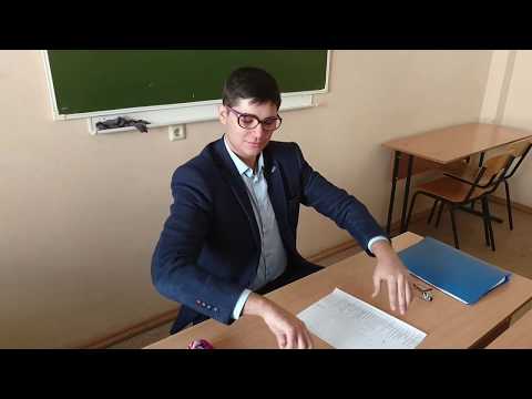 Мой первый месяц