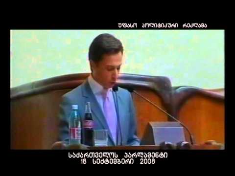 ქდმ-კლიპები 2008