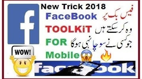 How To install Facebook Toolkit On Android Mobile New Trick 2019