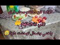 ربي يحفظلي والديا ويطول في عمرهم ويشافيلي بويا دعوة من القلب دعاتهالكم الوالدة 