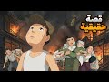 ناقاساكي 1945 أجراس أنجيليس القصة كاملة 
