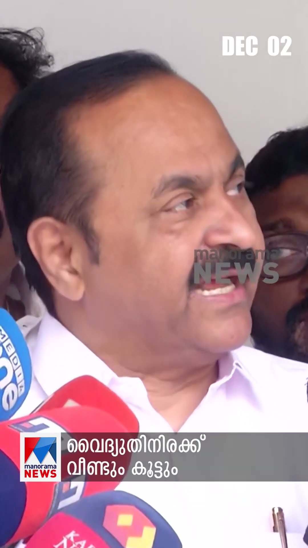 പ്രധാനവാര്‍ത്തകള്‍ ഒരു മിനിറ്റില്‍  | short news