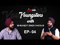 Youngsters with simranjot makkar  episode 4  season 1  gaurav deep singh  on air