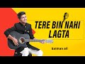 Tere Bin Nahi Lagta (Nusrat Fateh Ali Khan) |  Salman Ali Live in Concert