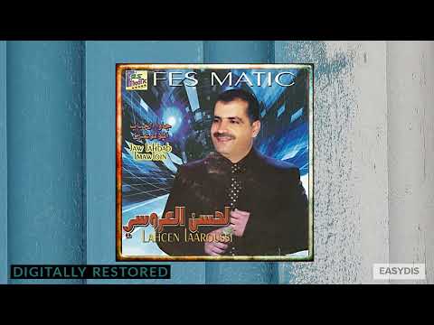      جاو الحباب المولوعين