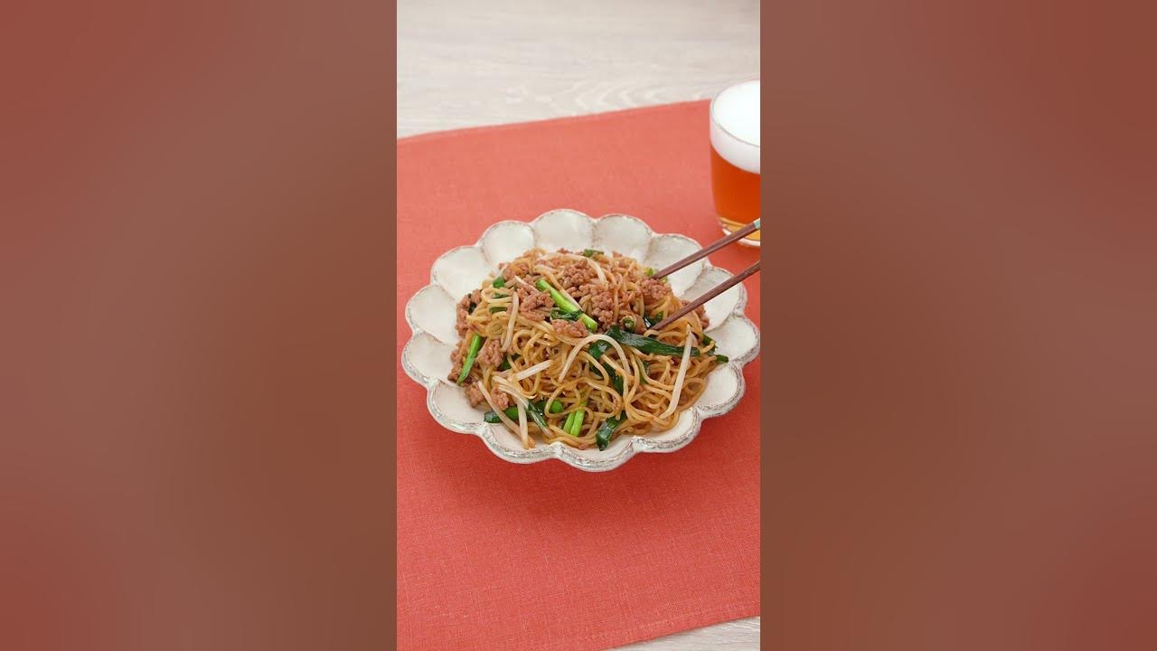 台湾旅行気分 やみつき台湾焼きそばの作り方 Shorts Youtube