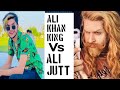 Ali jutt vs ali khan king tiktok  tiktok compilation