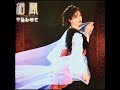 中島みゆき - 秘密の花園 (前編)