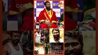 Vetrimaaran About Str 49 And Vaadivaasal