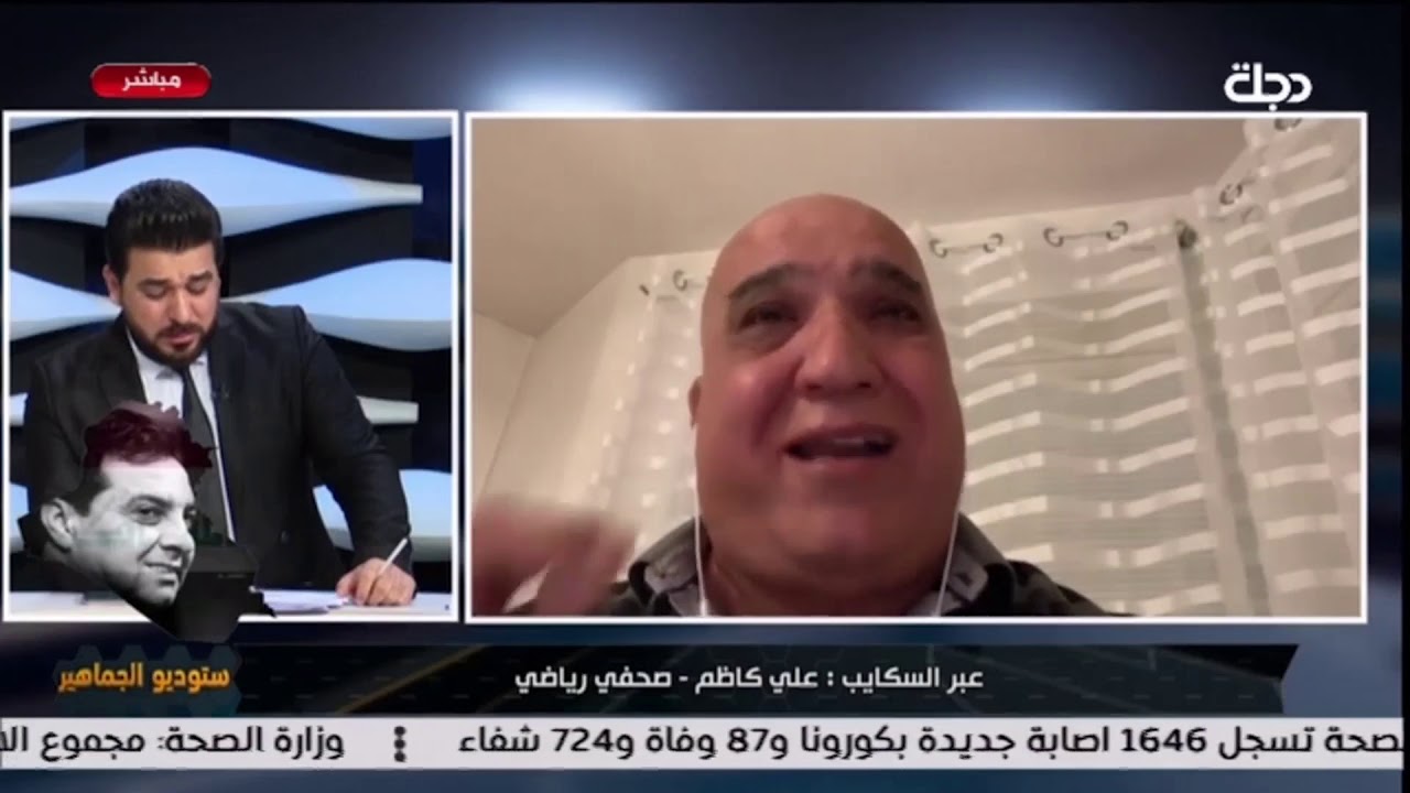 اخر كلمات الراحل احمد راضي ( بس اشوف عائلتي اطيب والفايروس يروح مني )