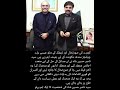 Syed Nasir Hussain Shah: The Dynamic Local Government Minister of Sindh
