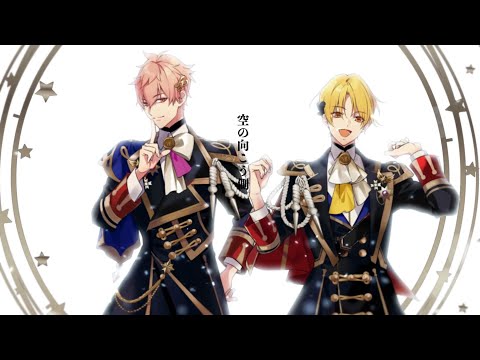 ツキウタ 如月恋 セット ツキウタ。 如月恋セットA ツキウタ