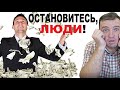 Россияне оформили 1,55млн кредиток только за Сентябрь! Крик души!
