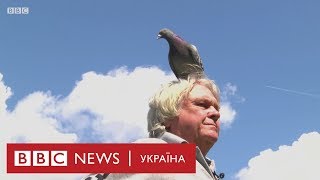 Голубка, яка вважає себе людиною Голубка, яка вважає себе людиною