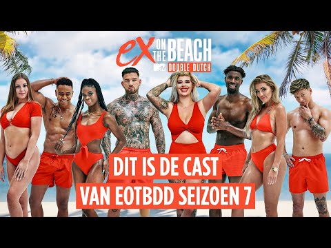 ?Beentjes WIJD, t**ten VOORUIT en we GAAN ERVOOR!? | EOTBDD S7: Profiles