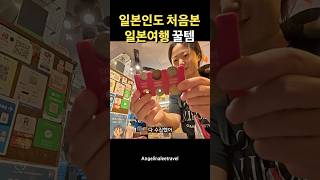 이거 유용함 !!! 스티커 클릭하면 자세히볼수있어요.