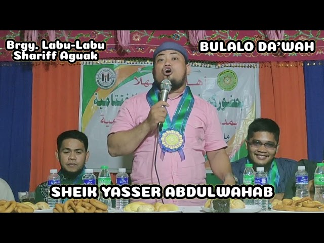 Yasser Abdulwahab - Islamic Symposium @ Brgy. Labu-Labu, Shariff Aguak ( Latest Video ) class=