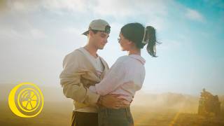 Rares X Emaa  Tu Tu Tu