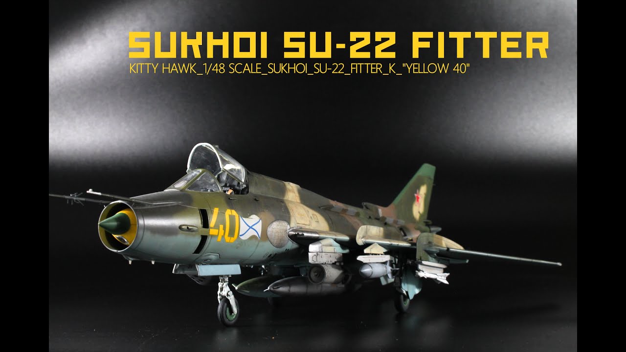 Сухой СУ-22 Монтажник 1/48 | Внутренний ботаник