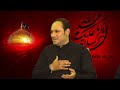 Moharram transmission only on velayat tv usa