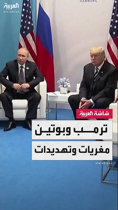            
 - نشر قبل 5 ساعة